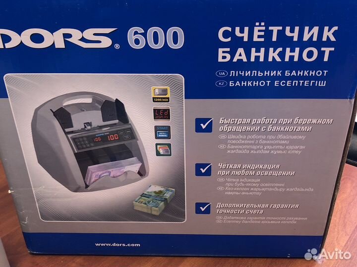 Счетчик банкнот Dors 600