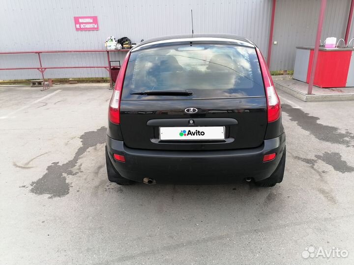 LADA Kalina, 2010