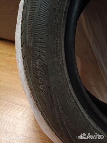 Next NX16 205/55 R16
