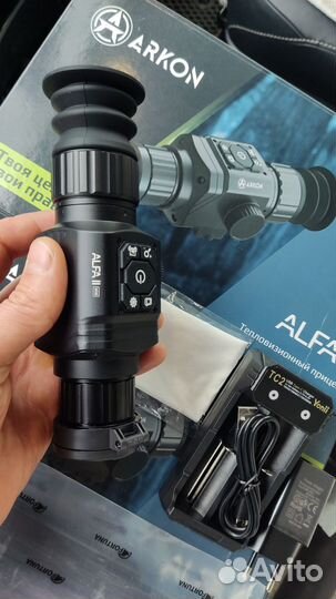 Тепловизизор Arkon Alfa II ST25