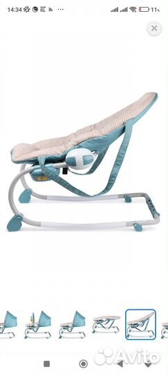 Шезлонг детский babyton