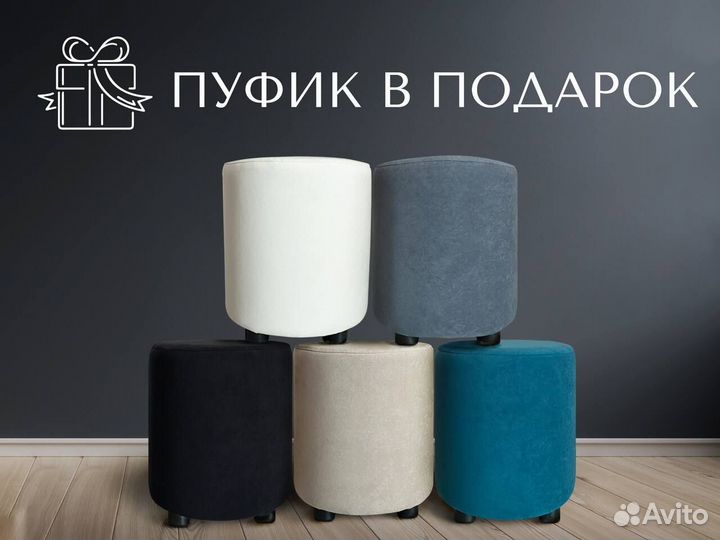 Кровать с подъемным механизмом