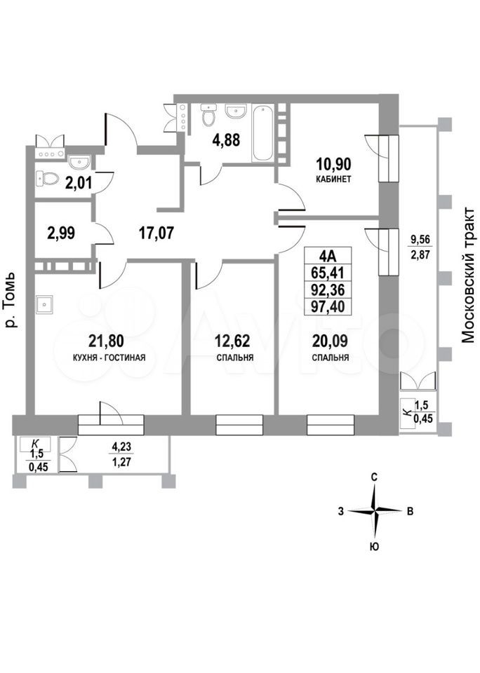 4-к. квартира, 97,4 м², 20/22 эт.