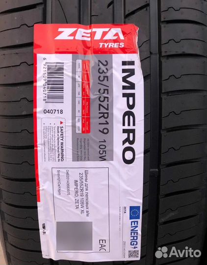 Zeta Impero 235/55 R19