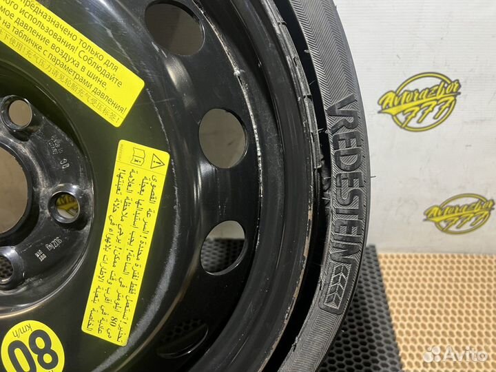 Запасное колесо докатка Audi Q7 4L