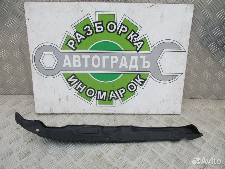 Пыльник крыла левого Киа Рио 3 2012