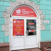 ирина соболева сын инцест 2мама без трусов и сын помнит ли кто эту пару? - ЯПлакалъ