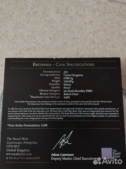 Британия 2013 5 унций. Великобритания. Серебро