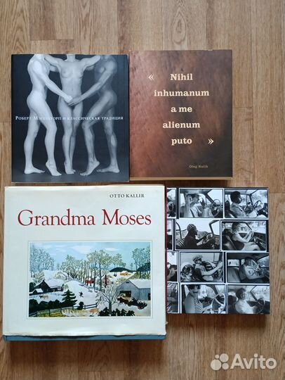 Редкие альбомы по живописи 1