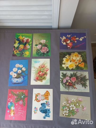 Открытки СССР Поздравительные 60 шт