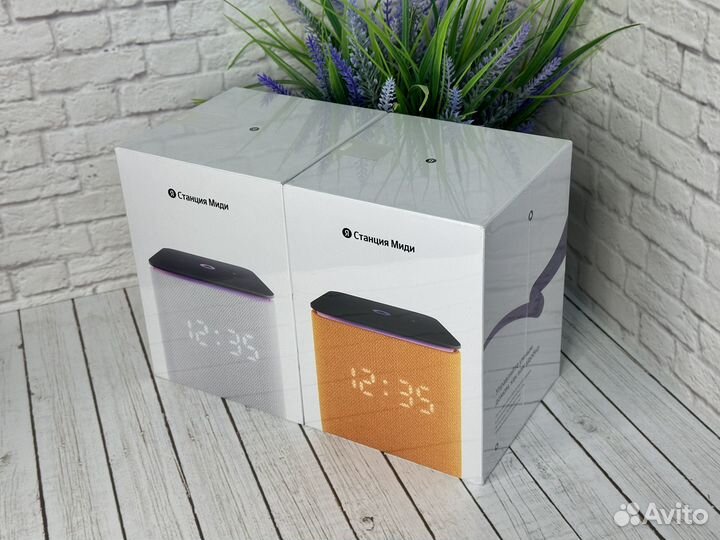 Яндекс станция миди