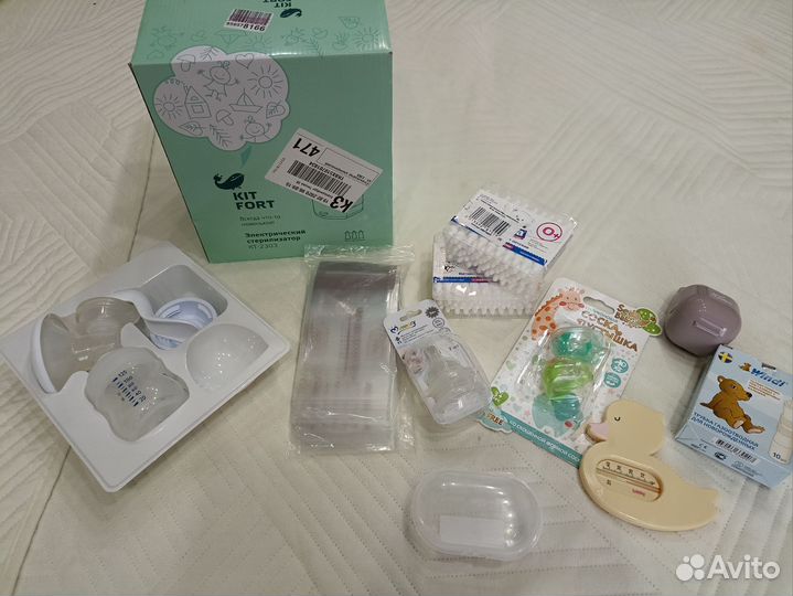 Стерилизатор для бутылочек, молокоотсос