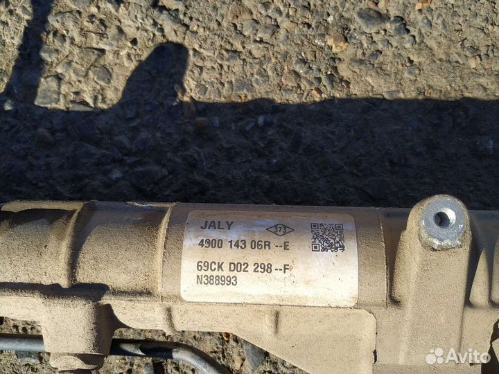 Рейка рулевая Рено Логан 2 Сандеро 2