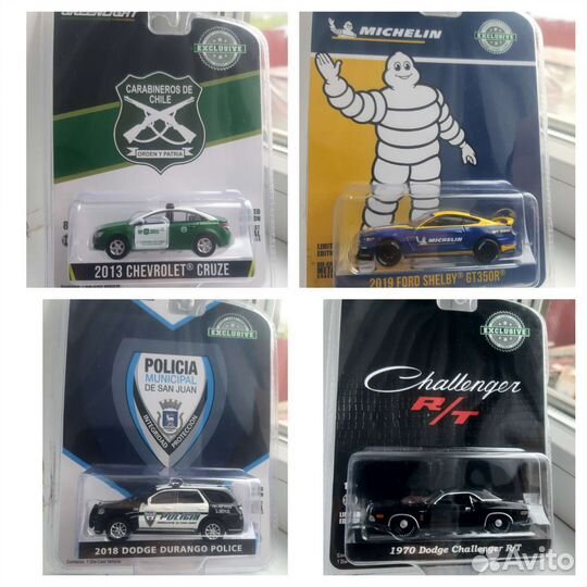 Hot wheels green light