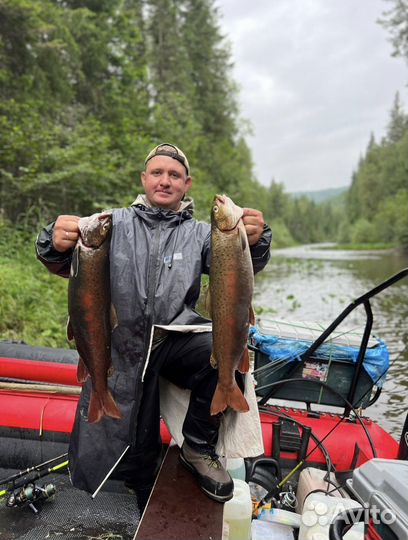 Рыболовный тур