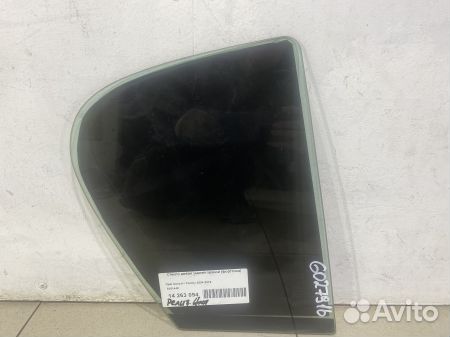 Форточка задней правой двери