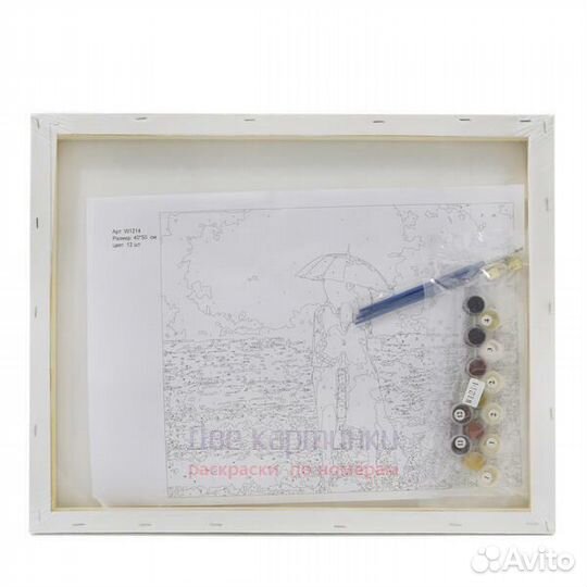 Картина по номерам 40x50 Семья единорогов