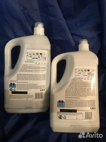 Гель для стирки Ариель 4.94л
