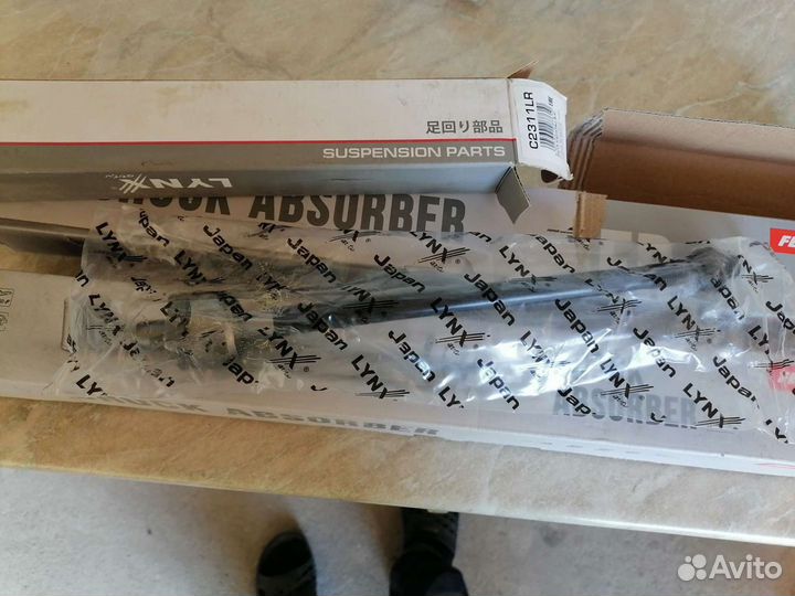 A22030 C2311LR амортизаторы рулева тяга