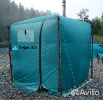 Походная баня