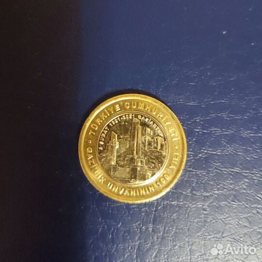 Продам турецкую юбилейную лиру