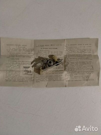 Приставка к швейной машине