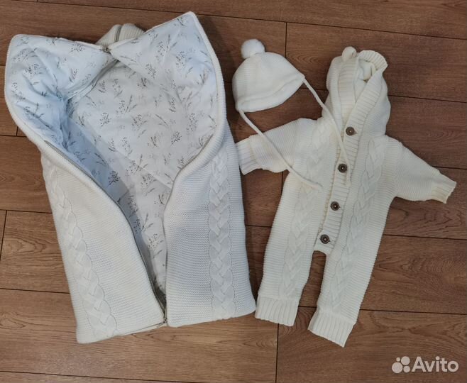 Комплект на выписку вязанный осень-зима