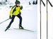 Палки для беговых лыж 130см стеклопластик STC