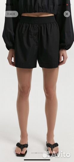 Шорты трусы Love Republic 46 новые