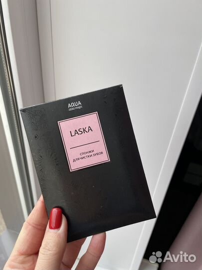 Салфетки Greenway