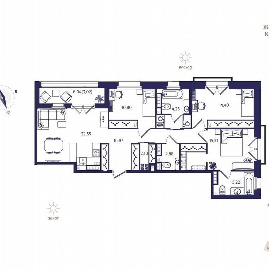 3-к. квартира, 97,7 м², 4/4 эт.