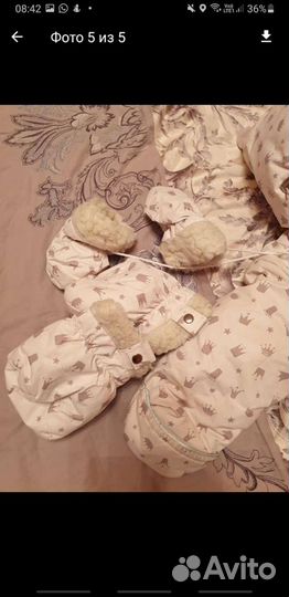 Детский зимний комбинезон