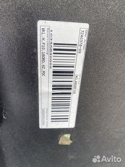 Задний бампер bmw f10