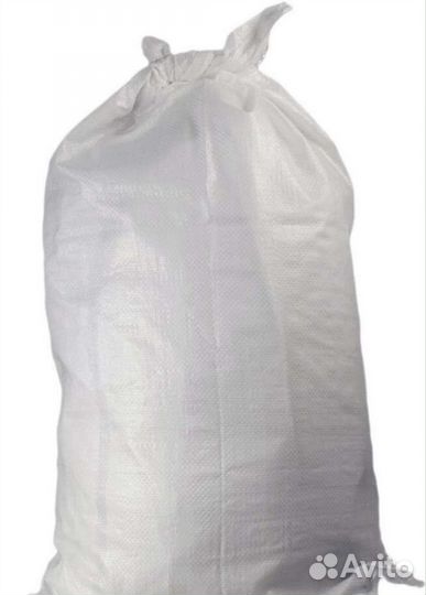 Мешок вещей жен