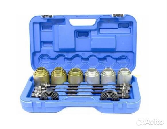 Набор съёмников сайлентблоков (26 предметов)