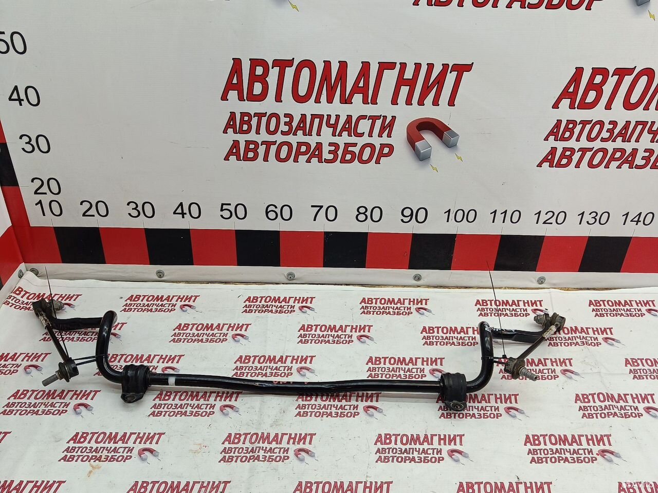 Стабилизатор передний Changan UNI-V