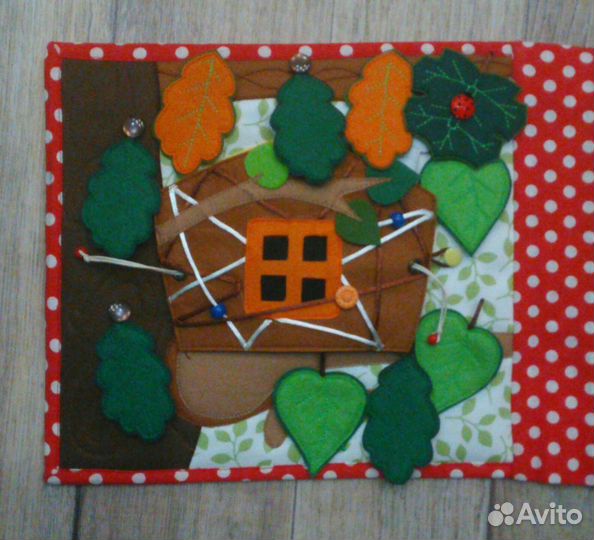 Книга из фетра