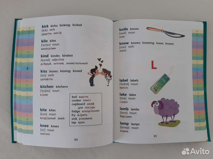 Книги и учебники