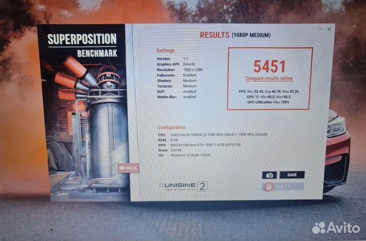 Acer I5 7300hq/1050 ti/8 ddr4