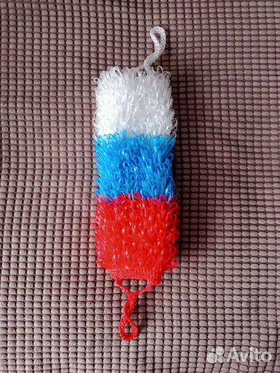 Продам вехотки