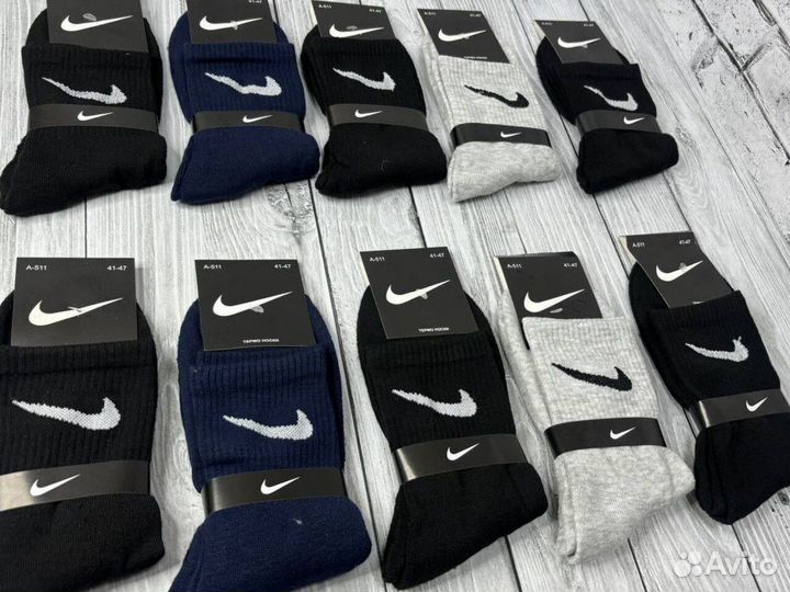 Термоноски Nike