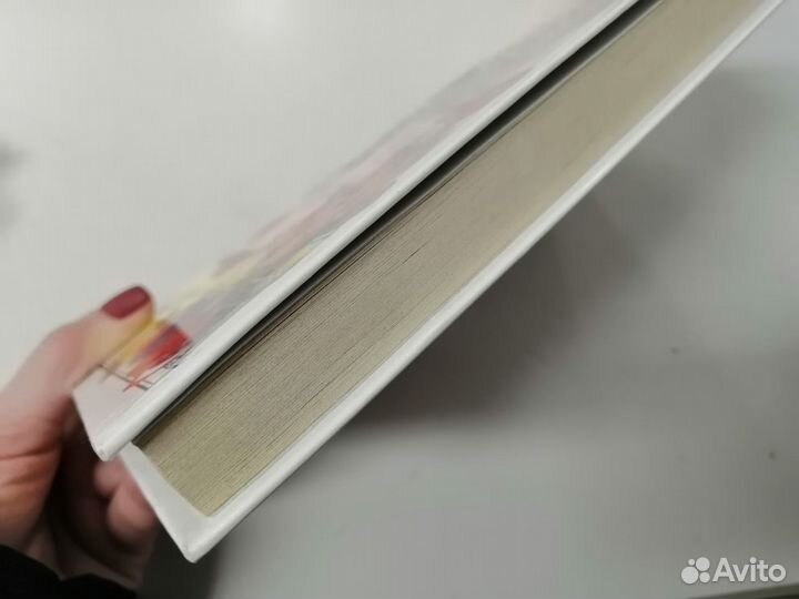 Книга с конкурсами Отмечаем день рождения