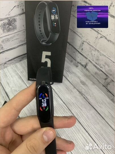 Xiaomi mi band 5