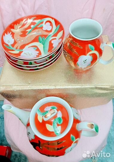 Блюдца 4 штуки