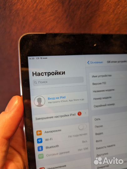 iPad mini 2 32гб ростест