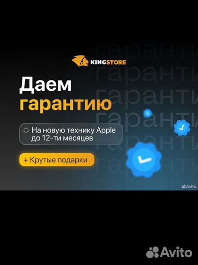 Графический планшет для рисования