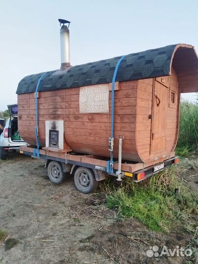 Готовый бизнес, баня на прицепе
