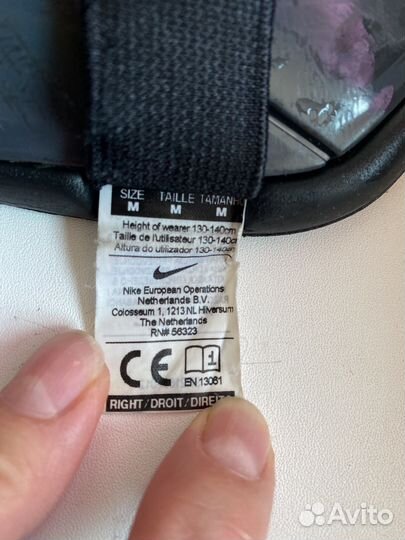 Щитки футбольные nike 130-140