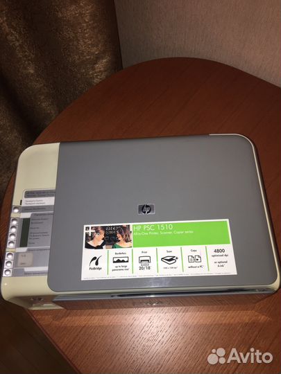 Принтер HP PSC 1510