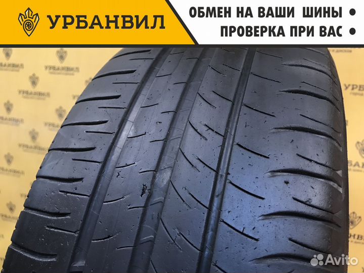 Continental ContiPremiumContact 2 195/65 R15 91H